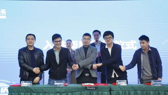 喜訊丨創業黑馬重慶科技孵化中心今日開業 助力高新區打造人工智能創新高地