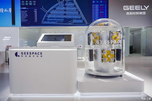 吉利攜多款產(chǎn)品與技術亮相中國鏈博會，展現(xiàn)自主創(chuàng)新實力
